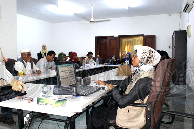 جانب من الدورة جانب من الدورة