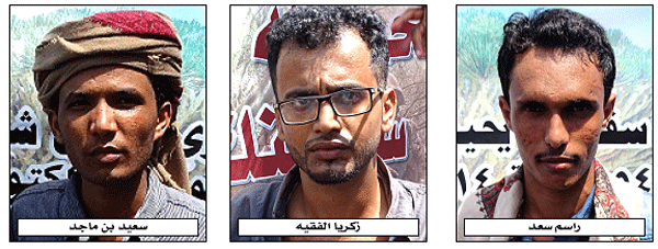 أراء عدد من أبناء سقطرى أراء عدد من أبناء سقطرى