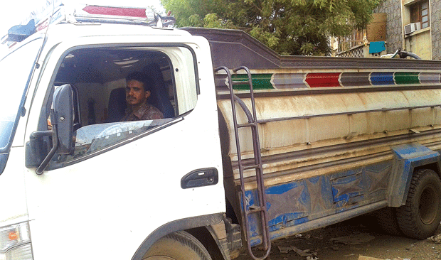 بوزة ماء بوزة ماء