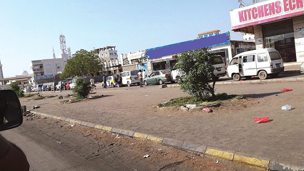 محطة "الرضا" محطة "الرضا"