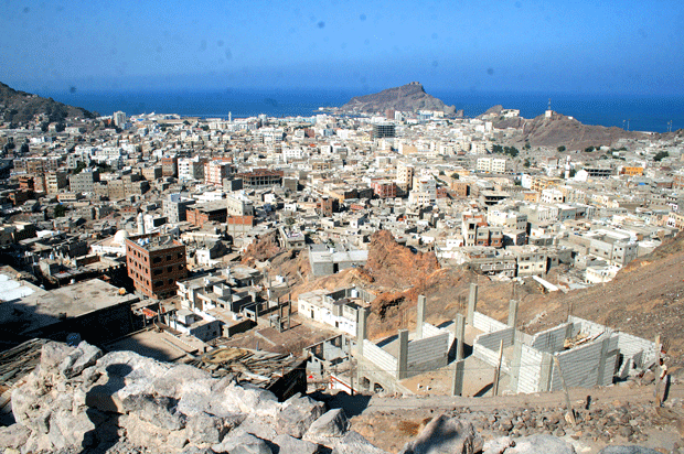 عدن عدن