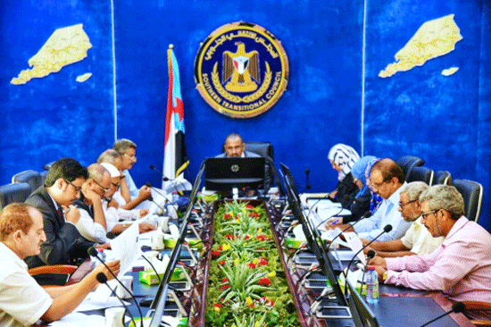 هئية المجلس الانتقالي الجنوبي هئية المجلس الانتقالي الجنوبي