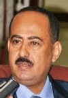 محسن علي حيدرة محسن علي حيدرة