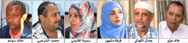 بعض آراء المواطنون بعض آراء المواطنون