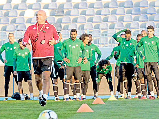 الامارات