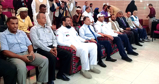 جانب من الحضور