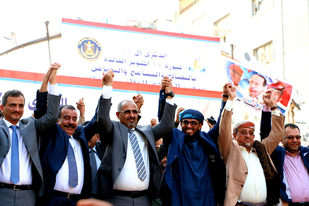 المجلس الانتقالي الجنوبي المجلس الانتقالي الجنوبي