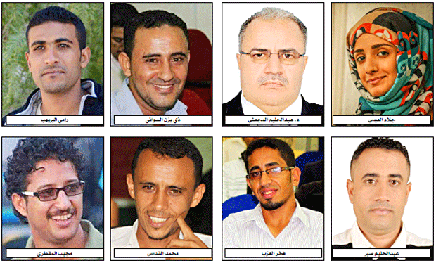 اراء ناشطون وحقوقيون من أبناء تعز اراء ناشطون وحقوقيون من أبناء تعز