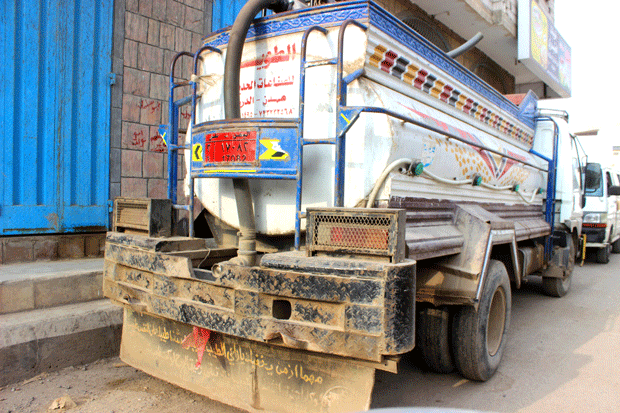 بوزة ماء بوزة ماء