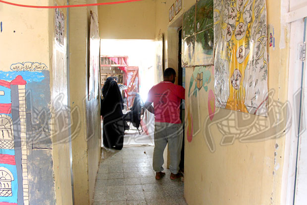 صورة من داخل مبنى الجمعية