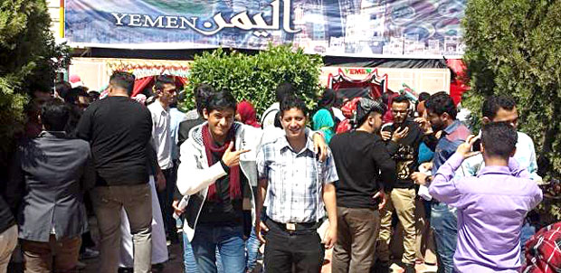صورة لليمنيون في مصر
