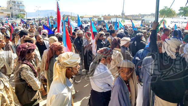 جانب أخر من الاحتفال