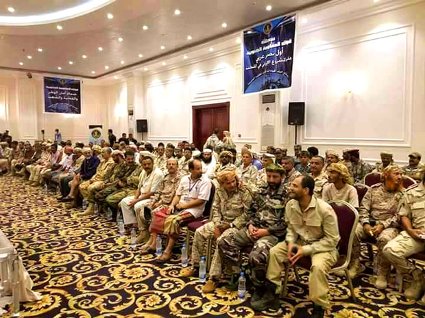 صورة للقيادات المقاومة الجنوبية بالعاصمة عدن صورة للقيادات المقاومة الجنوبية بالعاصمة عدن