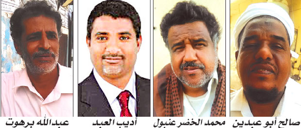 نشطاء وقادة جنوبيون