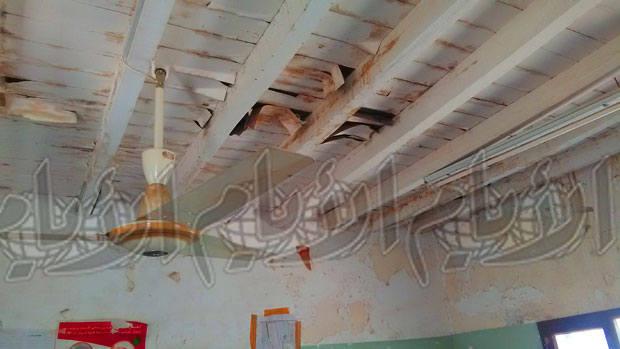 صورة للتشققات في مدرسة خديجة للبنات بزنجبار
