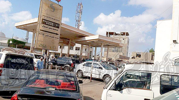 مشاجرات داخل المحطة بوجود أمنيين مشاجرات داخل المحطة بوجود أمنيين
