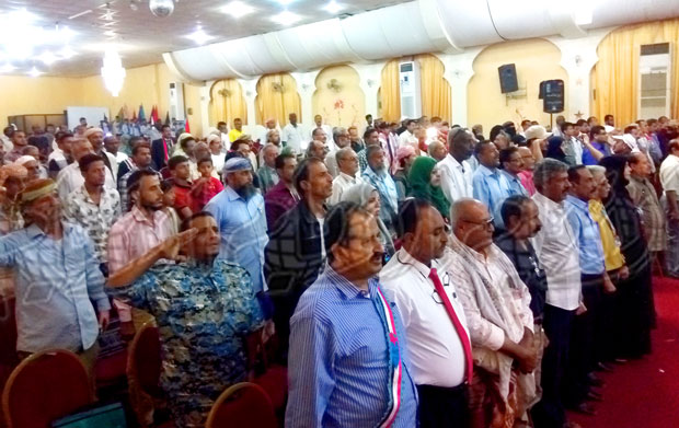 صورة عامة من الحضور صورة عامة من الحضور