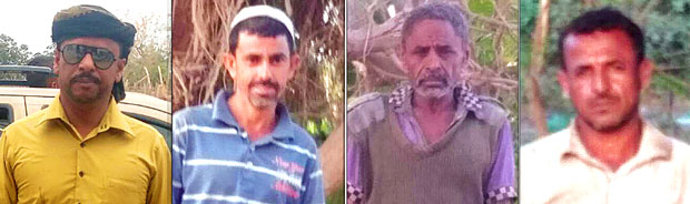 عبدالله المارمي - حسين عايط - حفيظ المسعدي - الشيخ علي فضل التركي