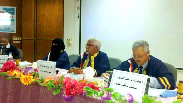 اللجنة المناقشة للمشروع اللجنة المناقشة للمشروع