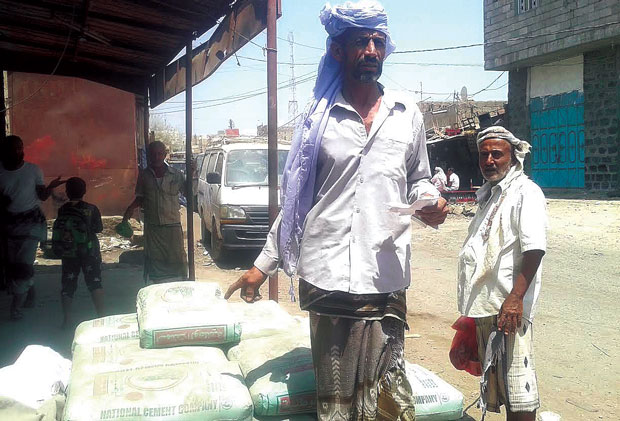 إحدى المحلات التجارية لمواد البناء إحدى المحلات التجارية لمواد البناء
