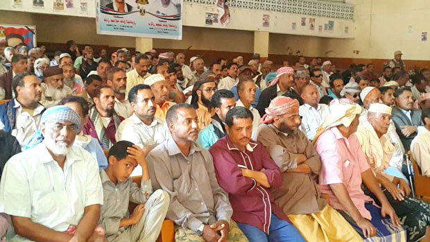 جانب من الحضور بالاجتماع