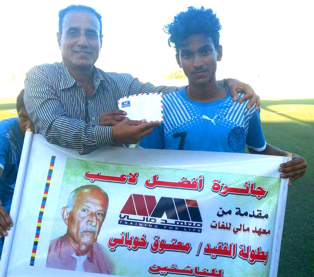 اللاعب (علي ياسر) من فريق الميناء