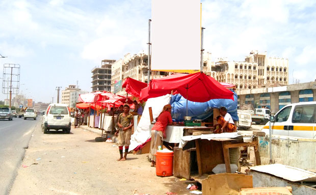 بسطات السمك على الشارع العام بسطات السمك على الشارع العام