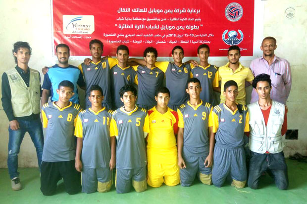 المنصورة