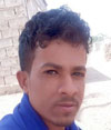 إبراهيم محمد عبيد إبراهيم محمد عبيد