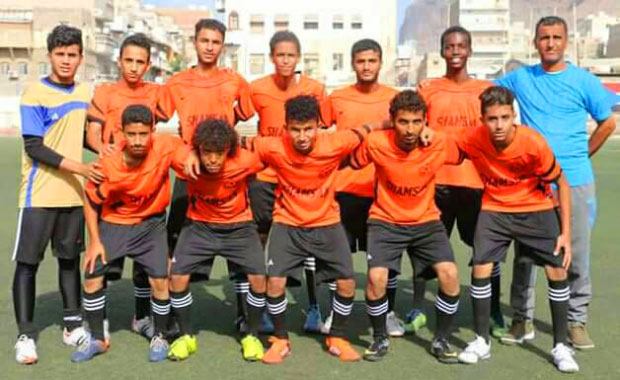 الشعلة الشعلة
