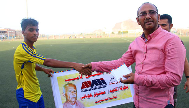 (الدنمبر) هداف البطولة