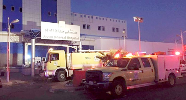 مستشفى جازان مستشفى جازان