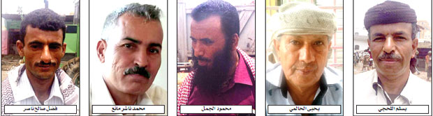 بعض آراء المواطنين بردفان