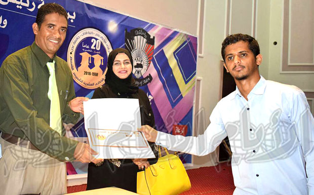 خلال تكريم الزميل علاء حنش خلال تكريم الزميل علاء حنش