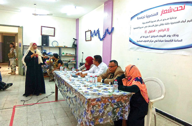 خلال المداخلة بالورشة خلال المداخلة بالورشة