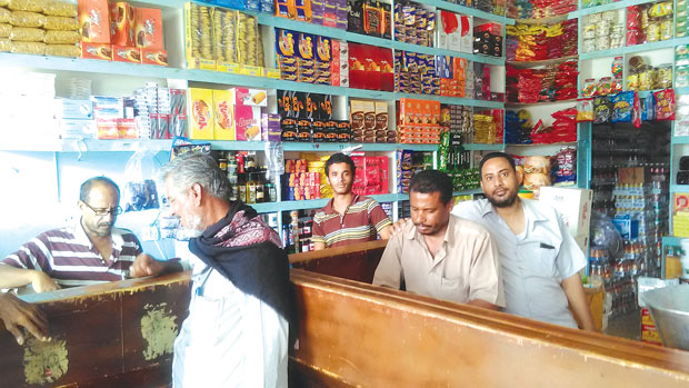 محل لبيع المواد الغذائية محل لبيع المواد الغذائية