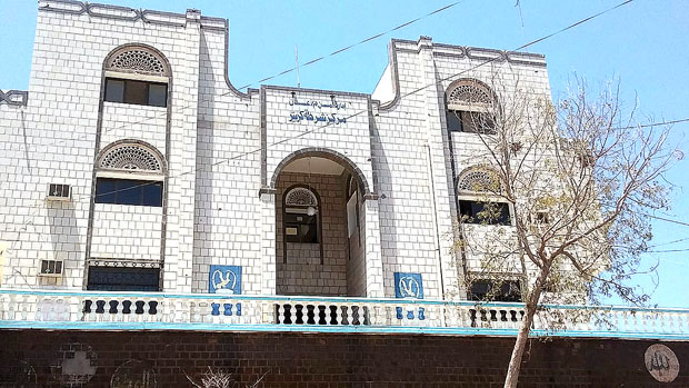 شرطة كريتر شرطة كريتر