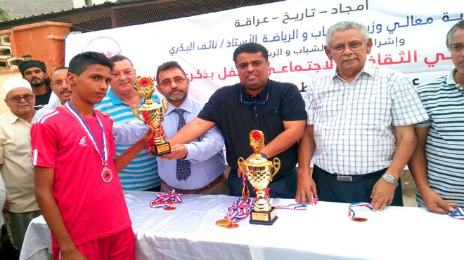تتويج الوصيف تتويج الوصيف