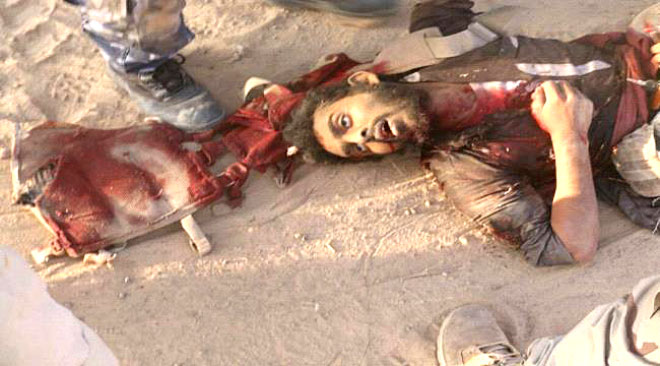 القيادي بالقاعدة - مقتول القيادي بالقاعدة - مقتول