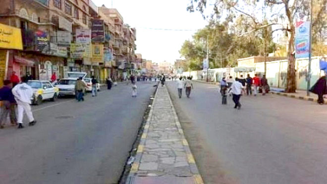 صنعاء صنعاء