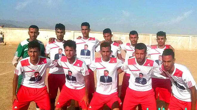 الداعري الداعري