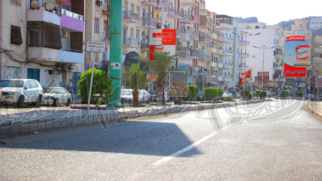 كريتر كريتر