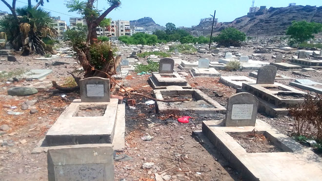 بين القبور مطابخ