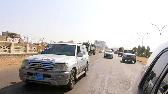 موكب التشييع موكب التشييع