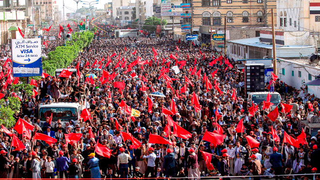 احتفالية الحسين بصنعاء