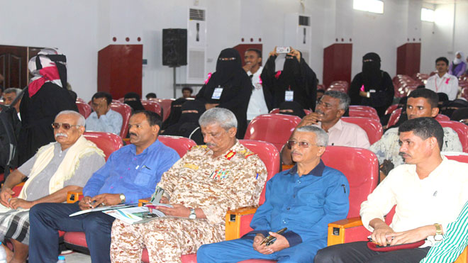 صورة من الحضور صورة من الحضور