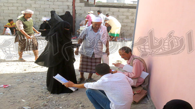 عدم اتساع المكاتب يعمل خارج المكتب عدم اتساع المكاتب يعمل خارج المكتب