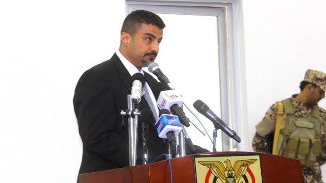 محافظ عدن، أحمد سالم ربيع محافظ عدن، أحمد سالم ربيع