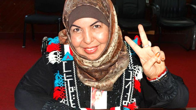 زهرة صالح