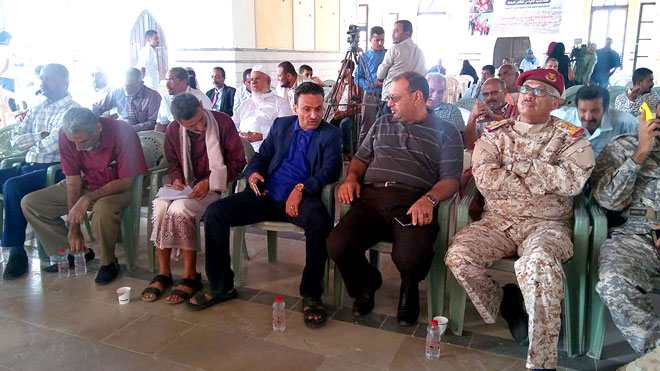 جانب من الحضور جانب من الحضور